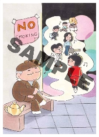 細野晴臣 2枚組LPメディスン・コンピレーション【先着購入特典】ポストカード付 細野晴臣 2枚組LPメディスン・コンピレーション【先着購入特典