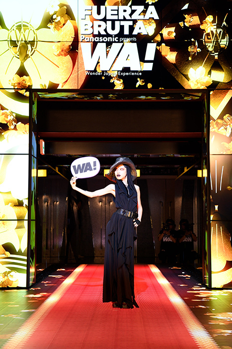 Aya Sato  （C）Keiko Tanabe