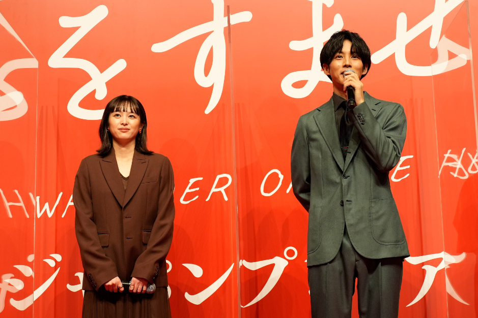 実写映画『⽿をすませば』清野菜名と内田理央が山田裕貴に2年半ごしの