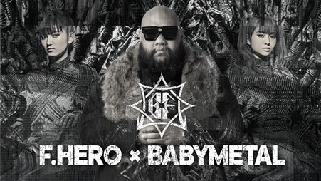 F.HERO×BABYMETALスクラッチ