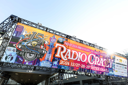 RADIO CRAZY2024 SPICEライブレポート