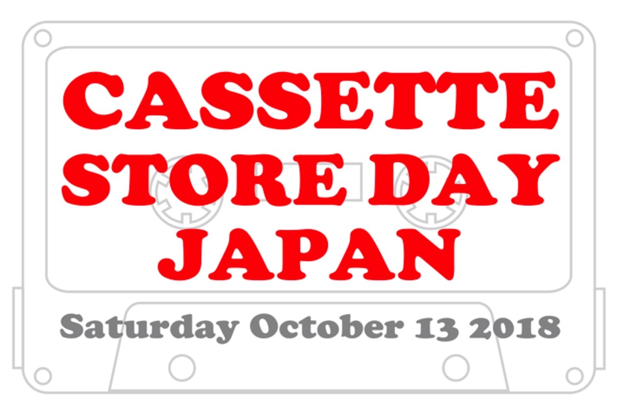 CASSETTE STORE DAY