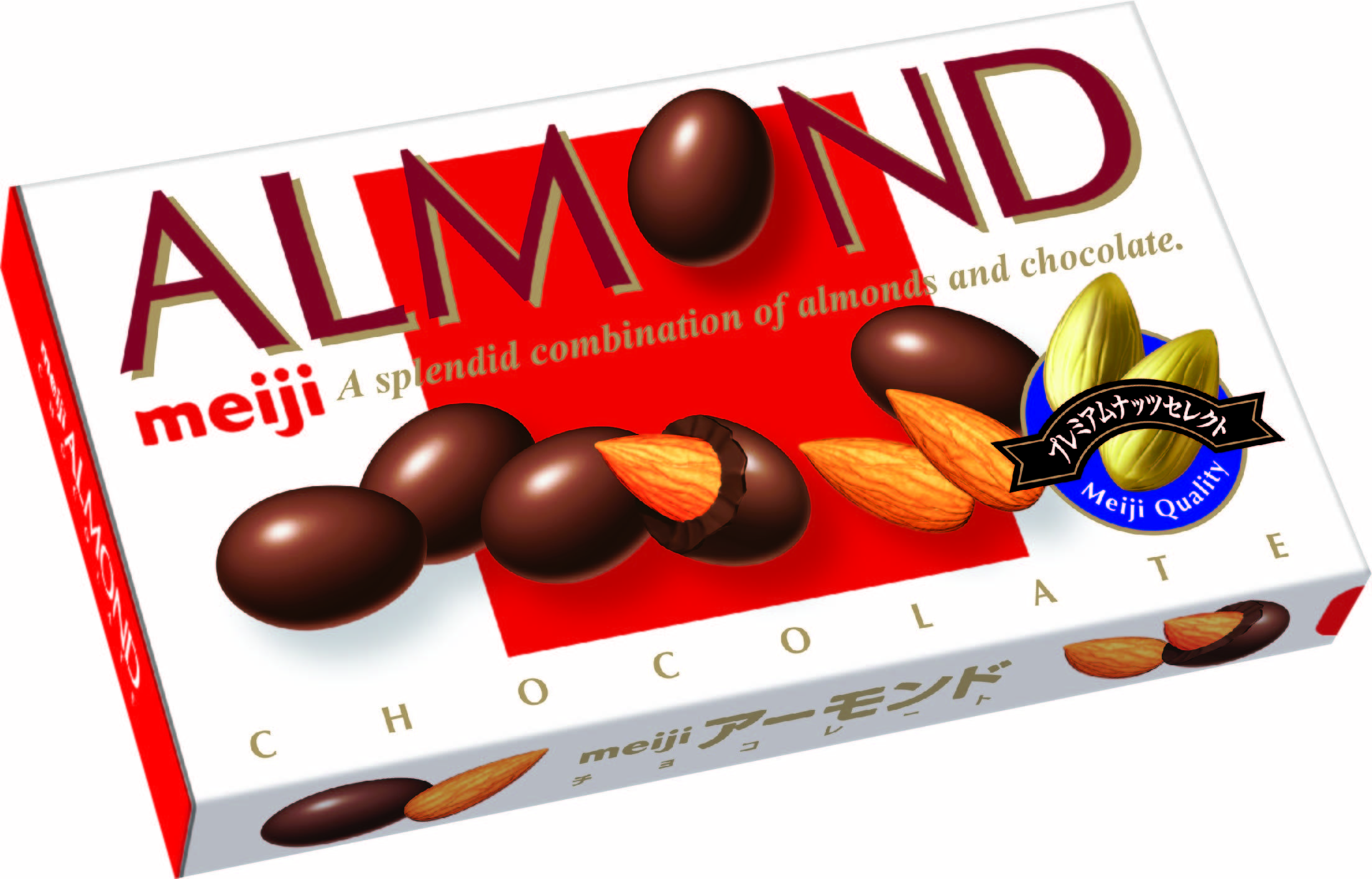 アーモンドチョコレート　 参考小売価格：220円(税別)