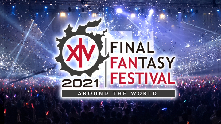 『ファイナルファンタジーXIV デジタルファンフェスティバル 2021』