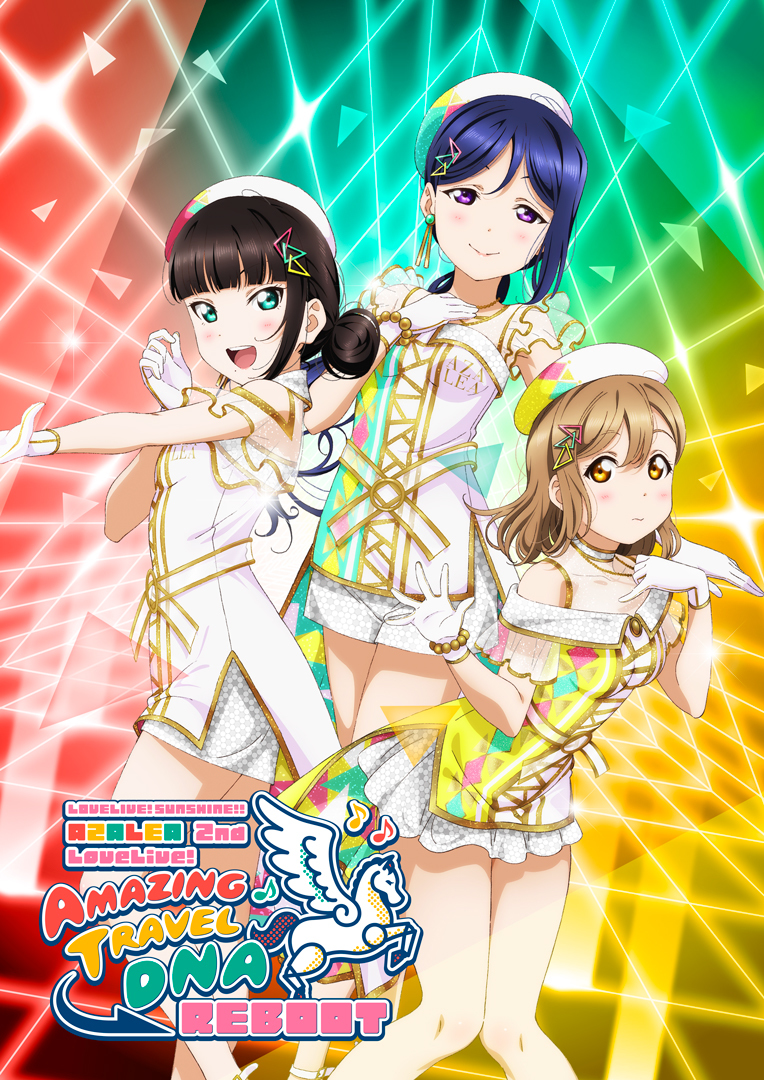 AZALEA2ndライブキービジュアル