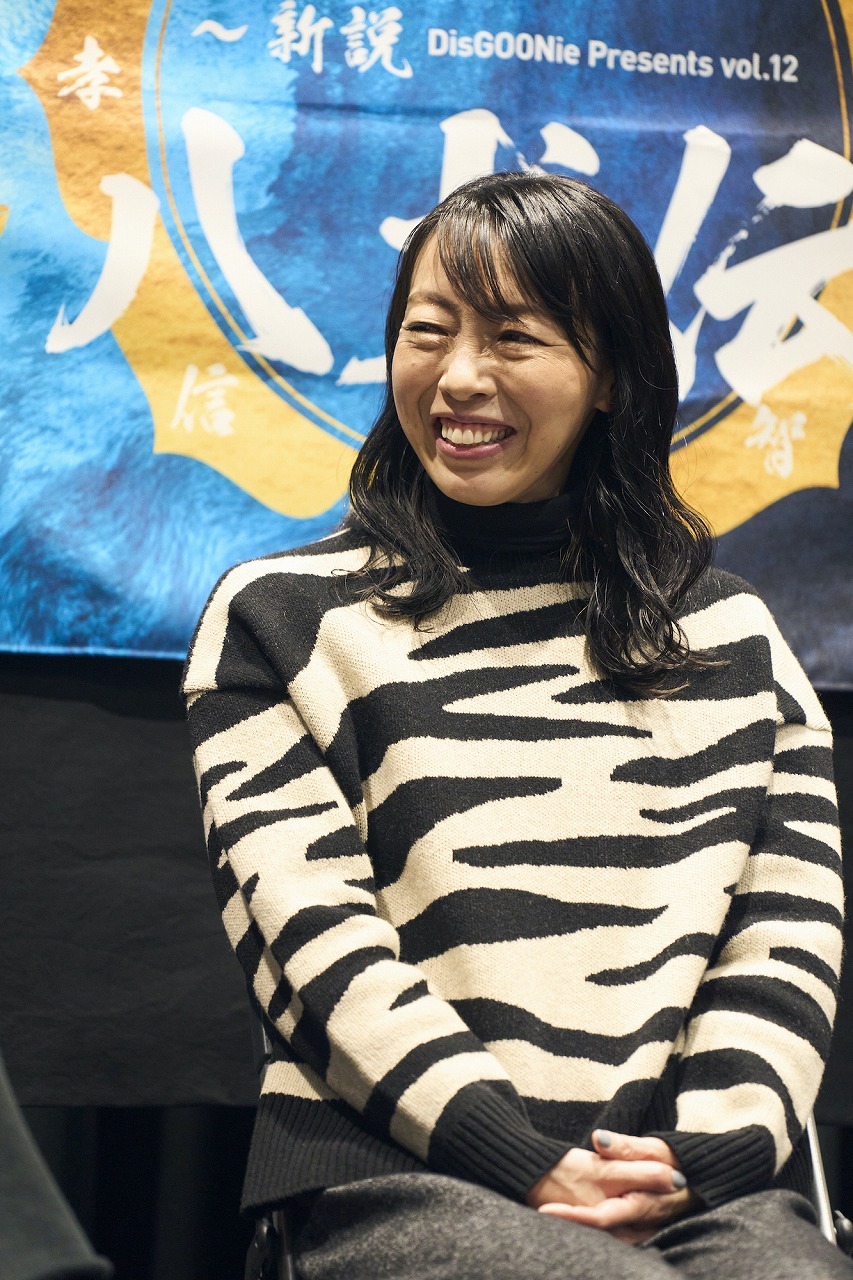 田中良子