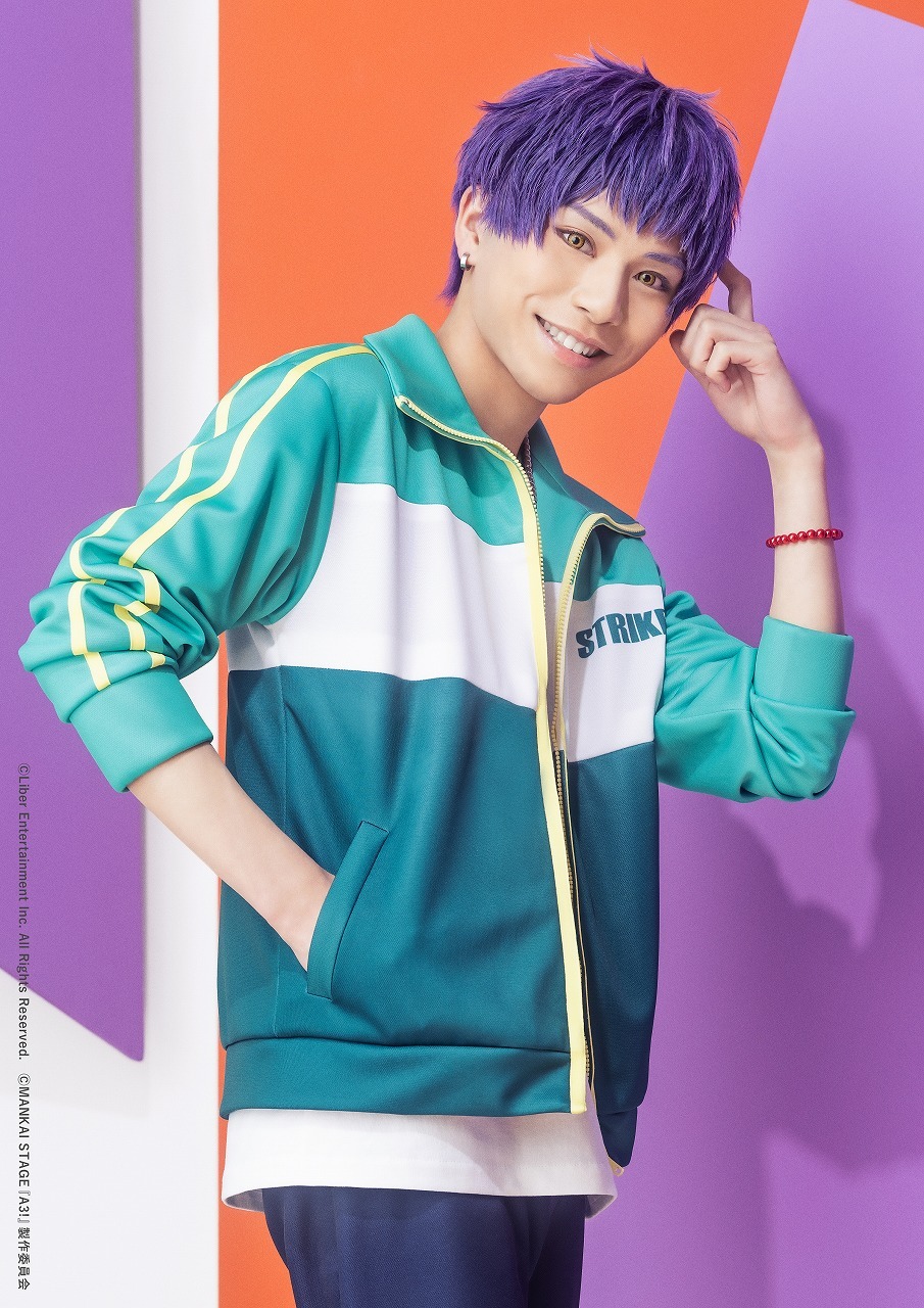 兵頭九門：新 正俊 　(C)Liber Entertainment Inc. All Rights Reserved. (C)MANKAI STAGE『A3!』製作委員会