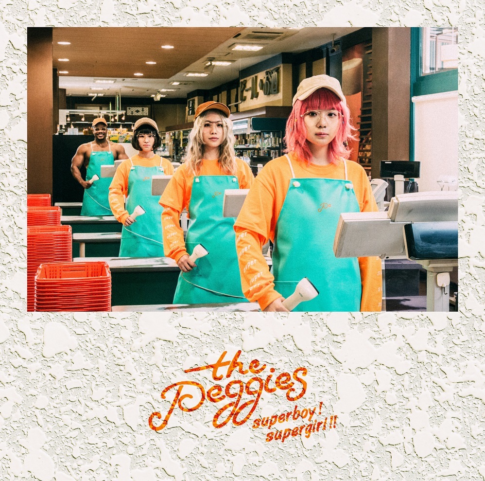 the peggies『super boy ! super girl !!』