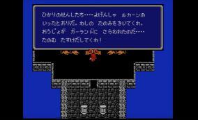  ※製品紹介サイトより引用
