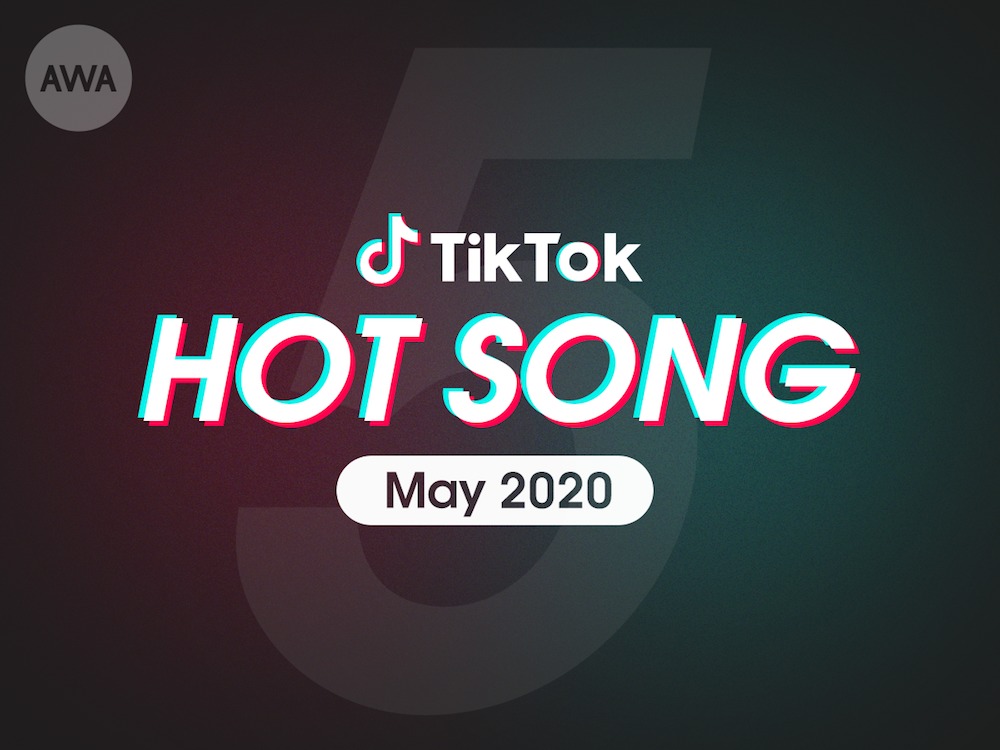 『TikTok HOT SONG ～5月～』