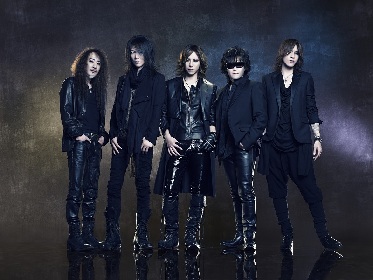 X JAPAN ワールドツアー日本公演のチケット先行受付詳細を発表 | SPICE - エンタメ特化型情報メディア スパイス