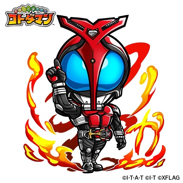 ★5 仮面ライダーカブト (C)石森プロ・テレビ朝日・ADK EM・東映 (C)石森プロ・東映