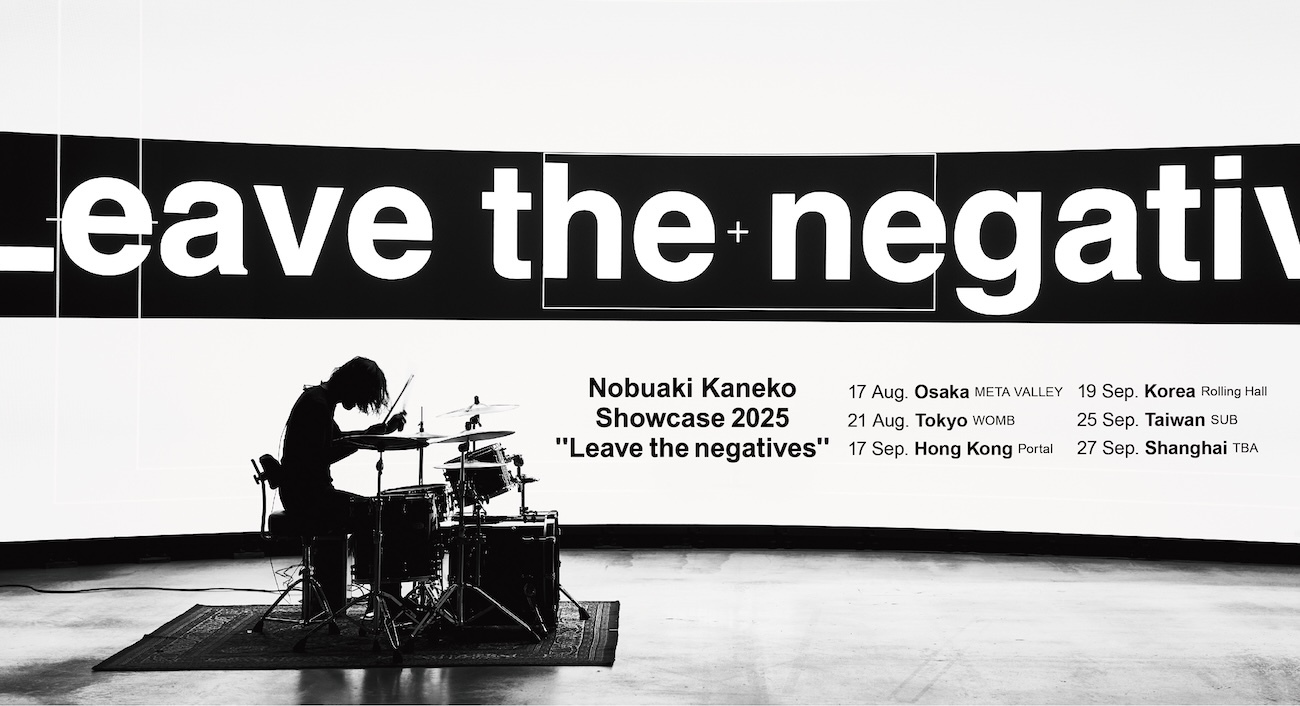 Nobuaki Kaneko Showcase 2025 "Leave the Negatives"