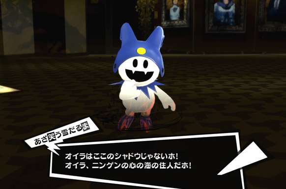 ※公式サイトより引用