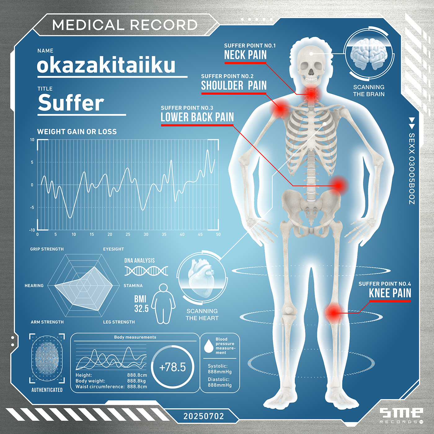 「Suffer」配信ジャケット