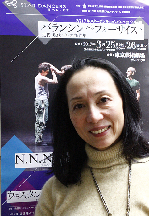 小山久美総監督