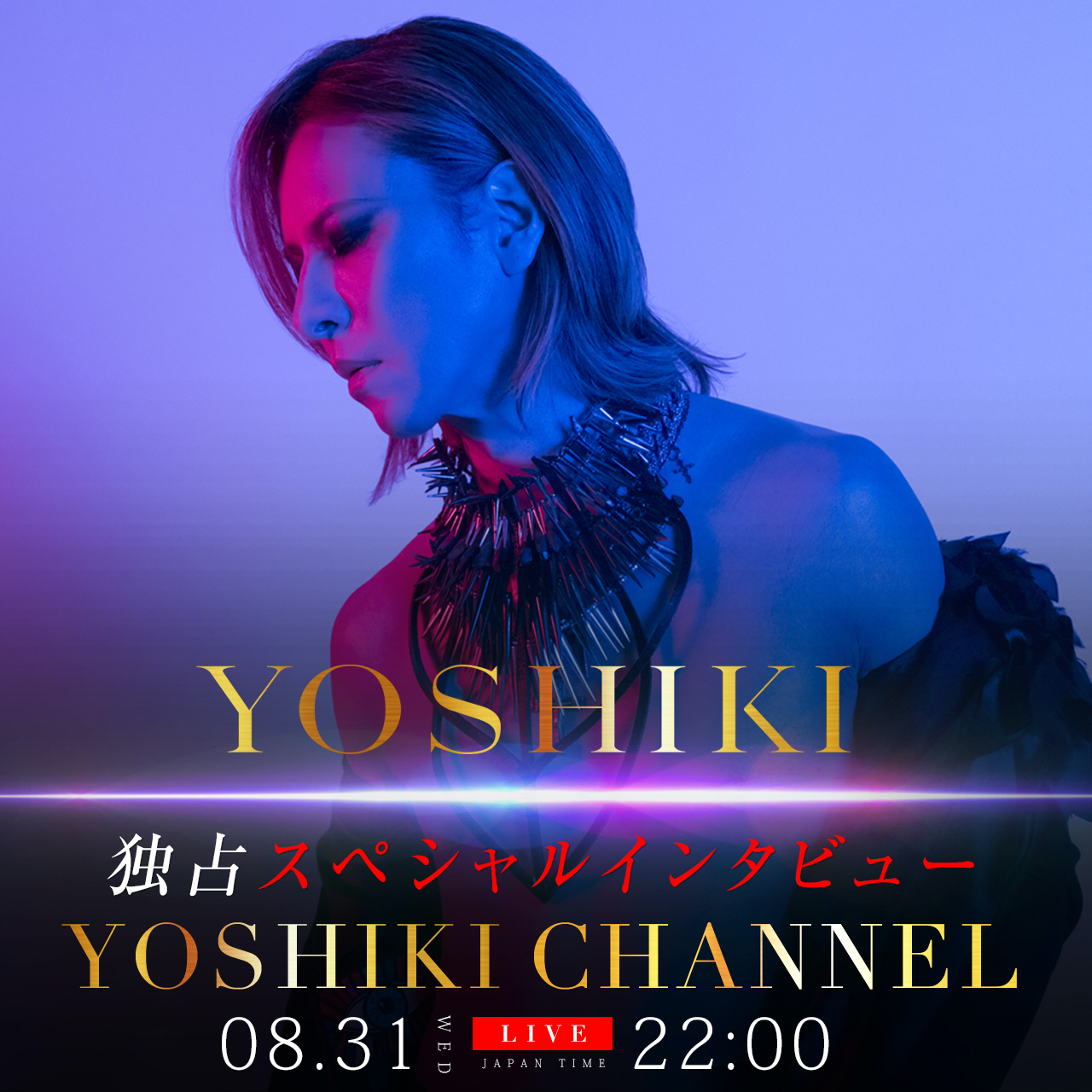 YOSHIKI