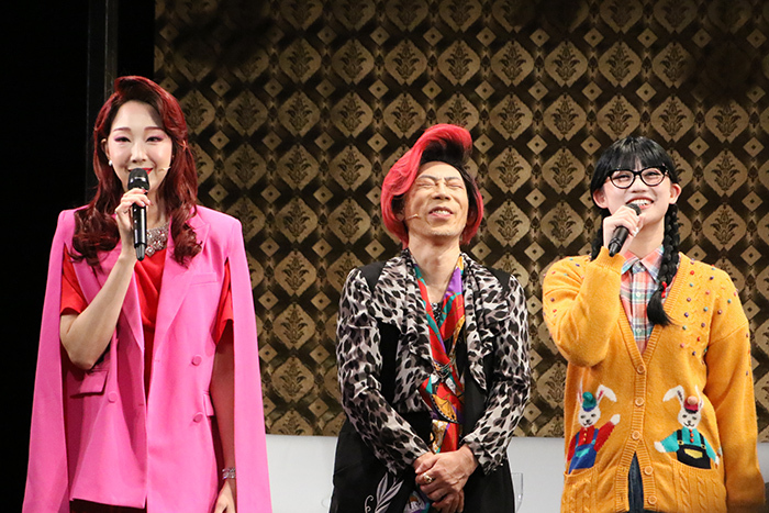 左から紅ゆずる、HideboH、佐々木莉佳子