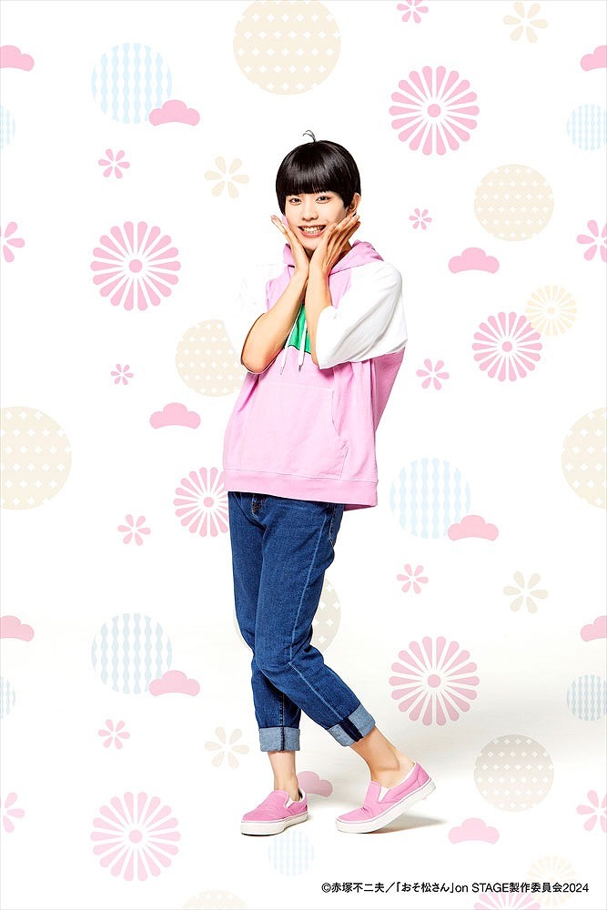 トド松役・本間一稀