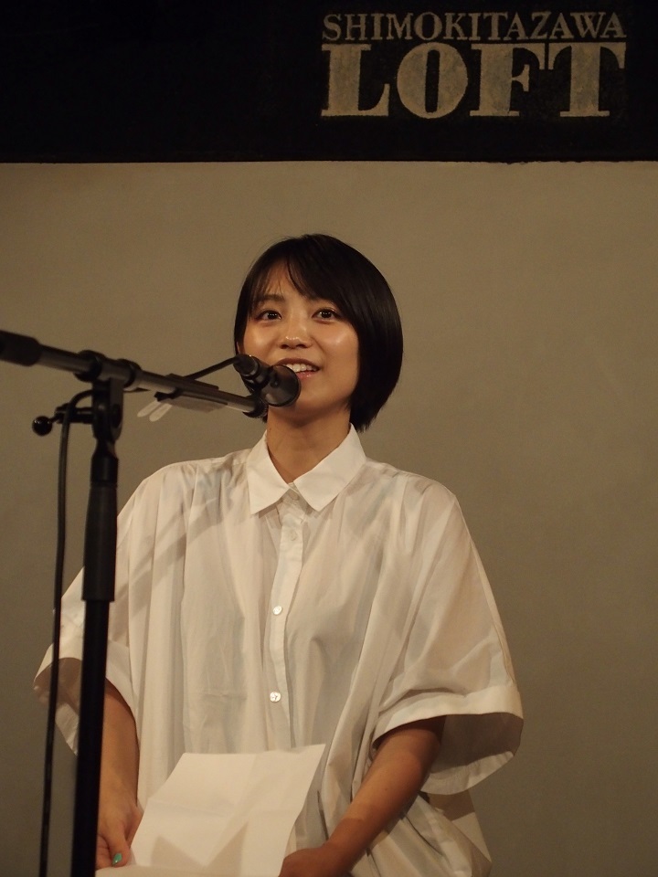 『miwa live at 下北沢LOFT ～Remote acoguissimo～』