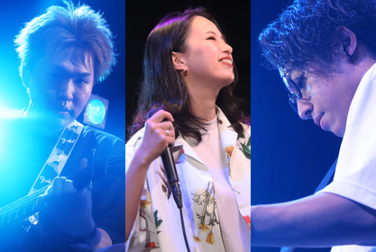 aug.1020、ニューデジタルシングル「蓼食う虫にも嫌われて」リリース（コメントあり）
