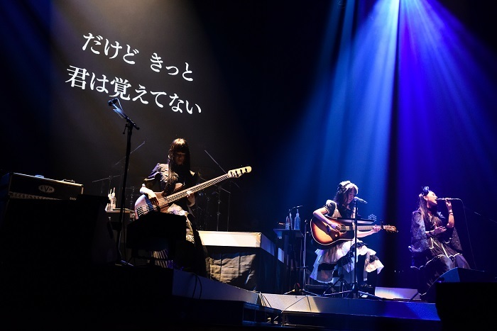 BAND-MAID、LINE CUBE SHIBUYAにて全国ツアーが大熱狂のうちに終幕 | SPICE - エンタメ特化型情報メディア スパイス