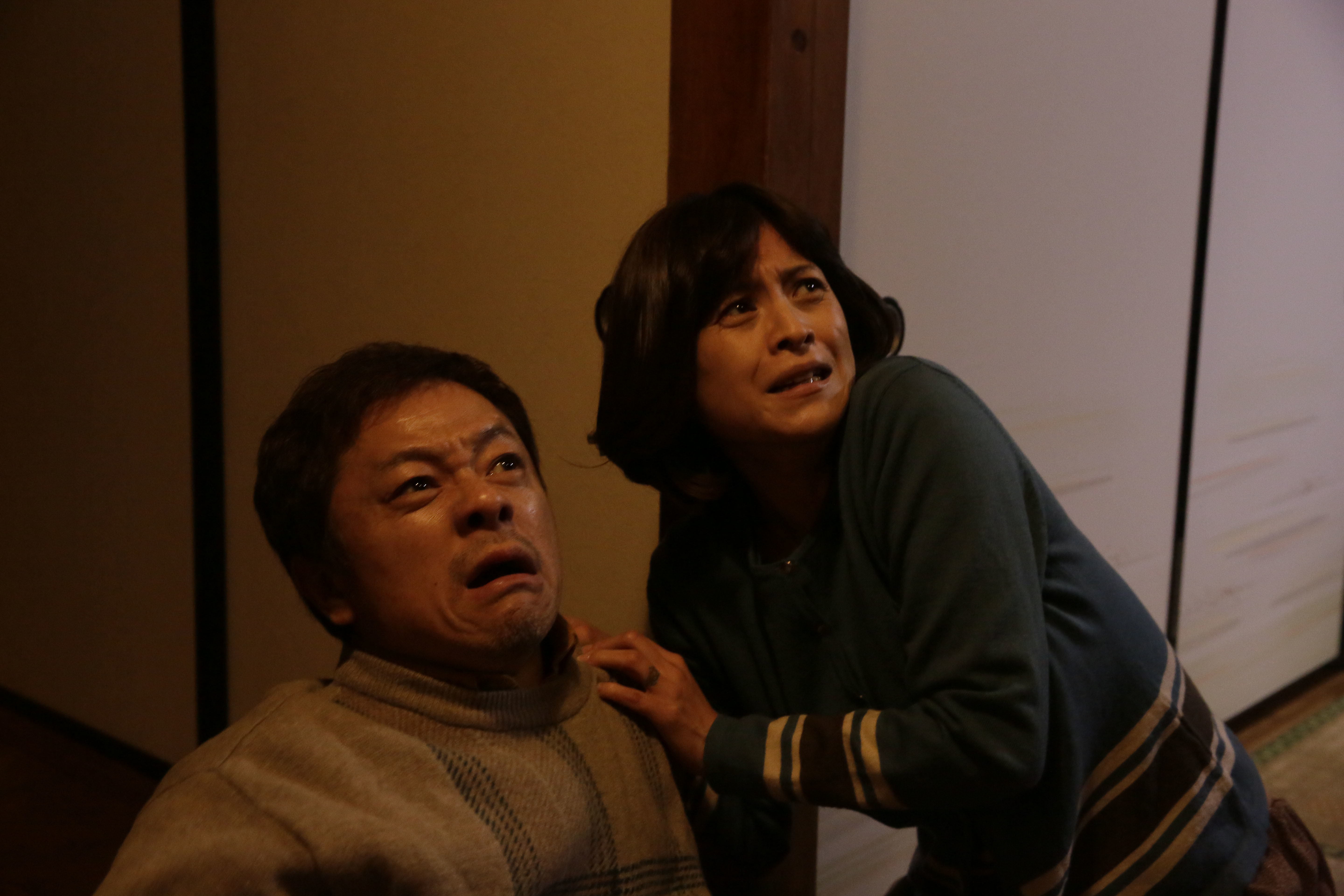 映画『デメキン』