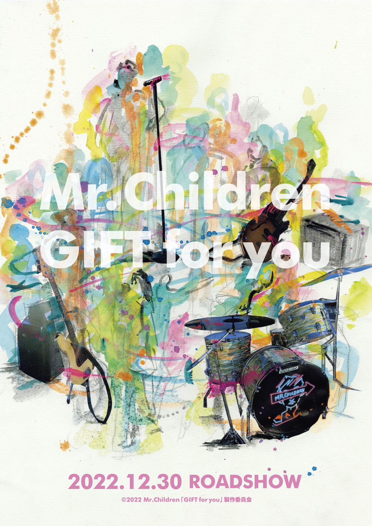 Mr.Children、映画『Mr.Children「GIFT for you」』の全国公開が決定