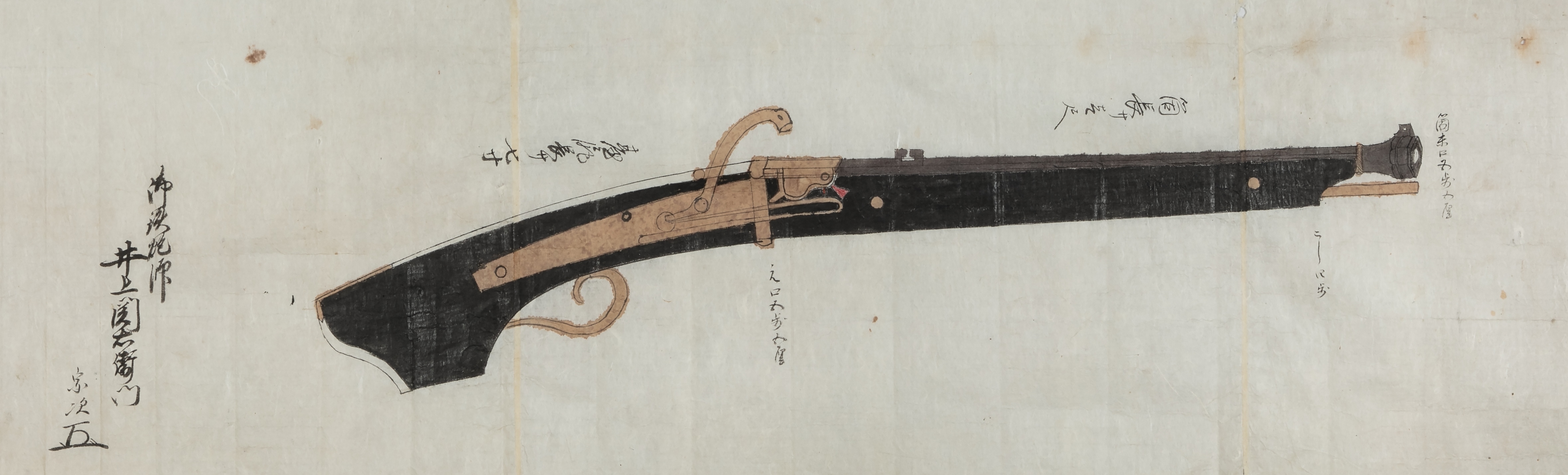 鉄炮注文図（井上家資料・個人蔵）