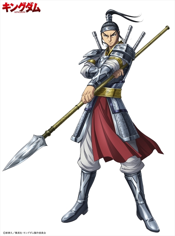 王賁 （C）原泰久／集英社・キングダム製作委員会