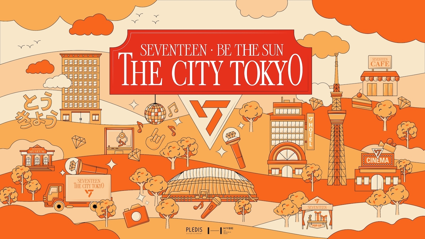 『SEVENTEEN WORLD TOUR [BE THE SUN] - JAPAN』