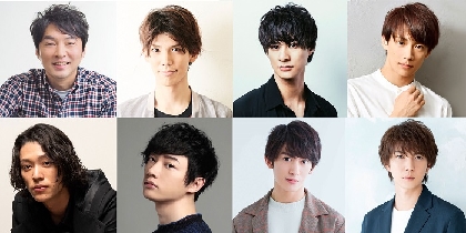 『2.5次元ナビ！シアターVol.1～セッションしようゼ！～』ゲストトーク出演者が決定　毎公演違うゲストが登場