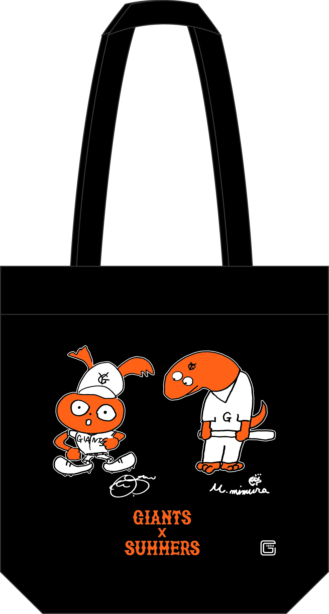 さまぁ～ずの直筆イラスト入りオリジナルトートバッグ