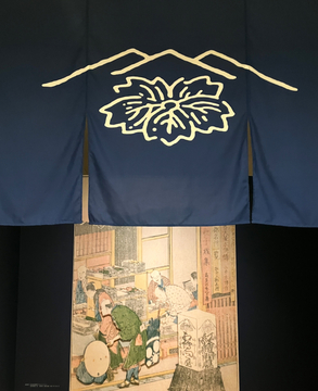 特別展『蔦屋重三郎』レポート