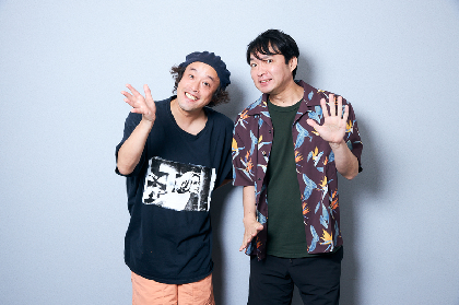 第32回発表会『Louvre』を開催するエレキコミックにインタビュー ～「発表会は、お笑いを続けるうえで一番幸せな形態」