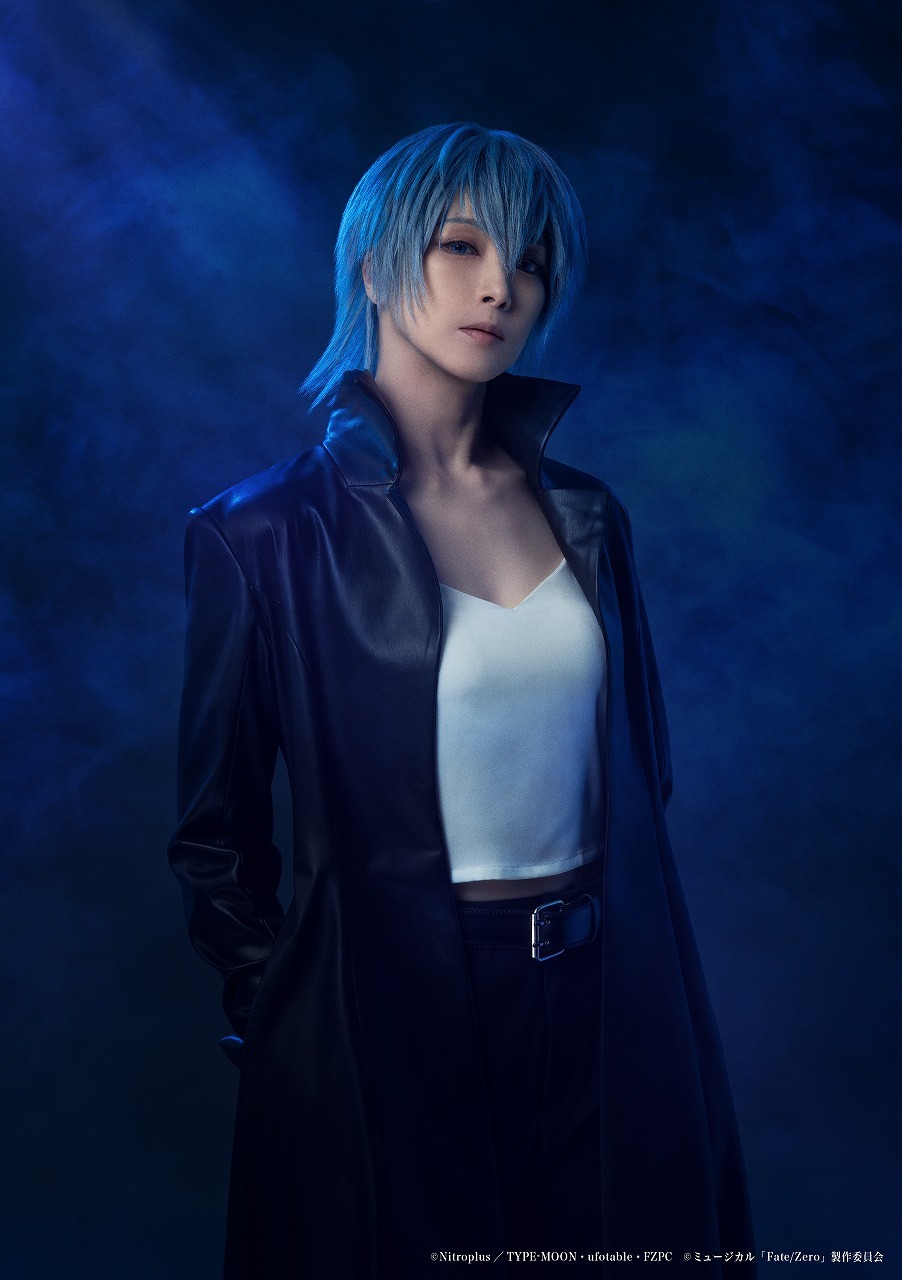 ナタリア・カミンスキー：小林由佳 　　　　　　　　　　　(C)Nitroplus／TYPE-MOON・ufotable・FZPC (C)ミュージカル「Fate/Zero」製作委員会