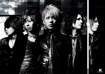 V系【12012】DVD&CDSET！未開封 宮脇渉/塩谷朋之/酒井洋明/ V系【12012】DVD&CDSET！未開封 宮脇渉/塩谷朋之/酒井洋明/