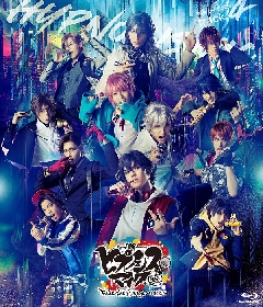 Amazon.co.jp: 『ヒプノシスマイク-Division Rap Battle-』Rule