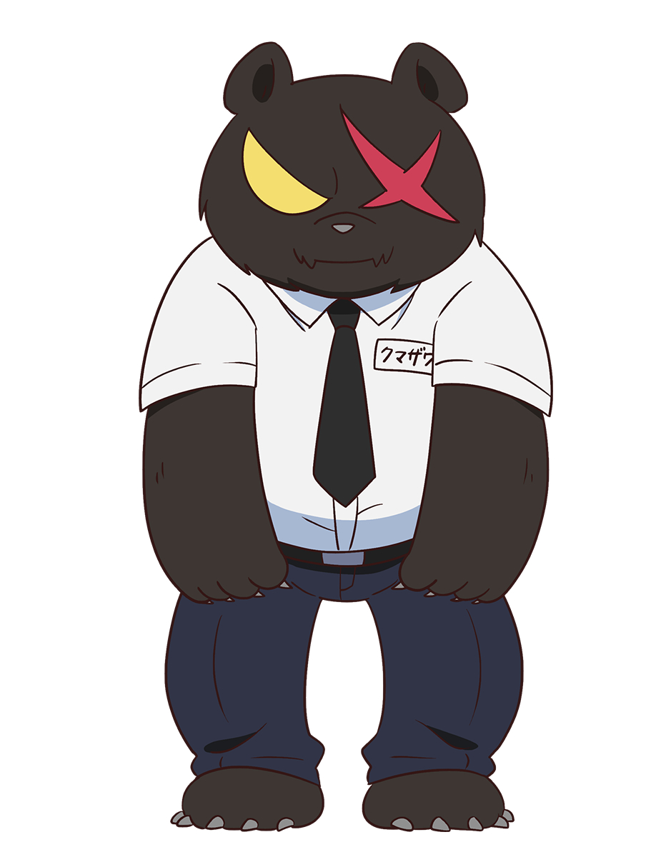 クマザワ