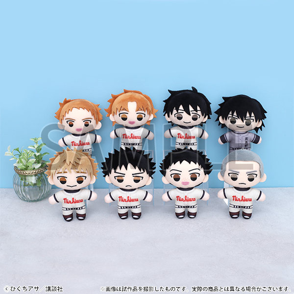 【商品名】ぬいぐるみマスコット（8種）  【価格】1,650円（税込）