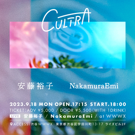 安藤裕子×NakamuraEmiのツーマンライブ『cultra』、9月に渋谷WWWXにて開催