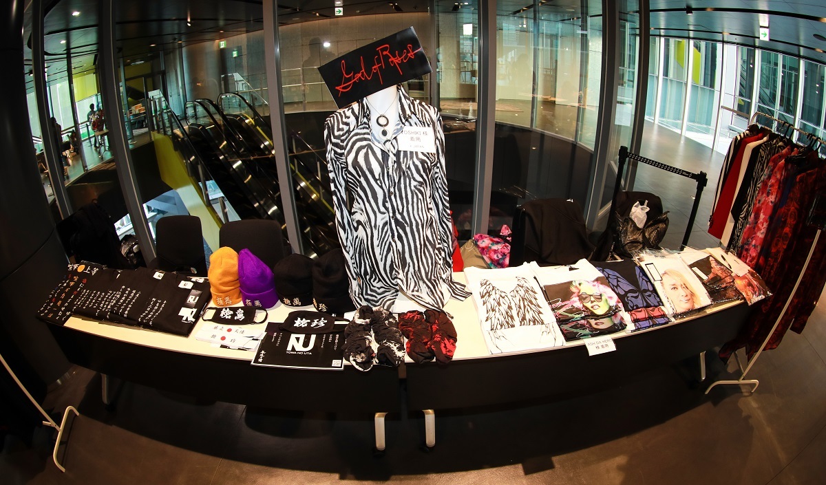 VisUnite Fest Special Edition Vol.4