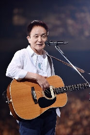 小田和正、「みんなのうた60」記念ソング　新曲「こんど、君と」を書き下ろし　コメントが到着