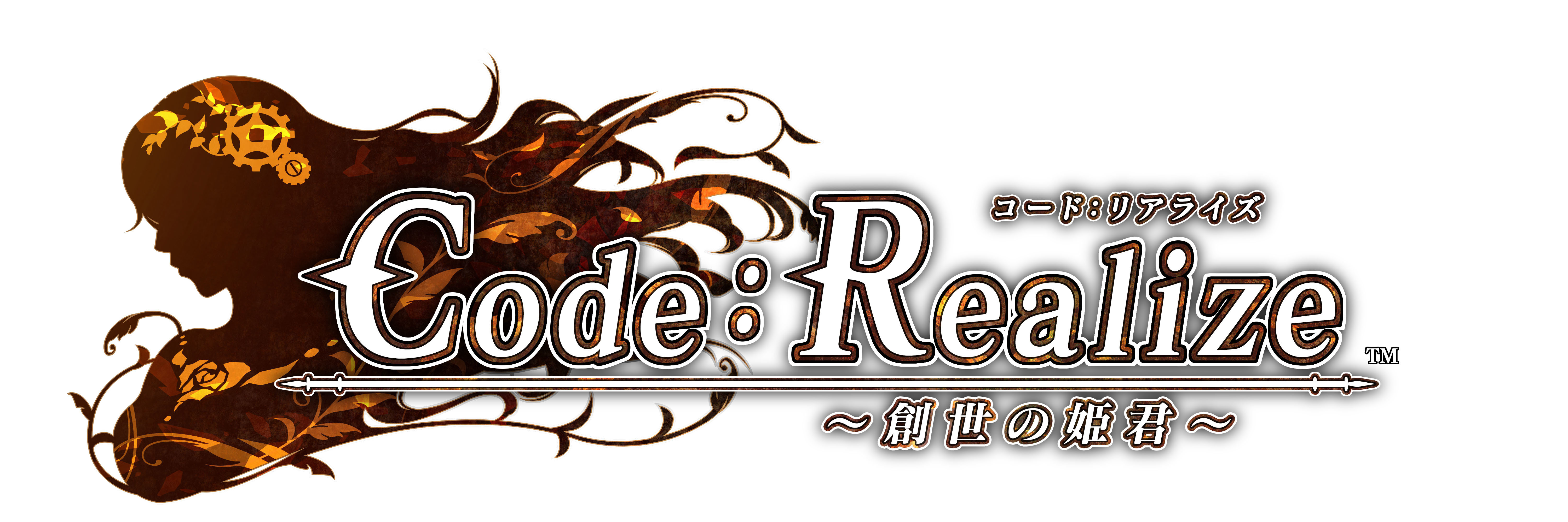 (C)IDEA FACTORY/DESIGN FACTORY ・ Code：Realize PROJECT (C)MUSICAL Code：Realize PROJECT