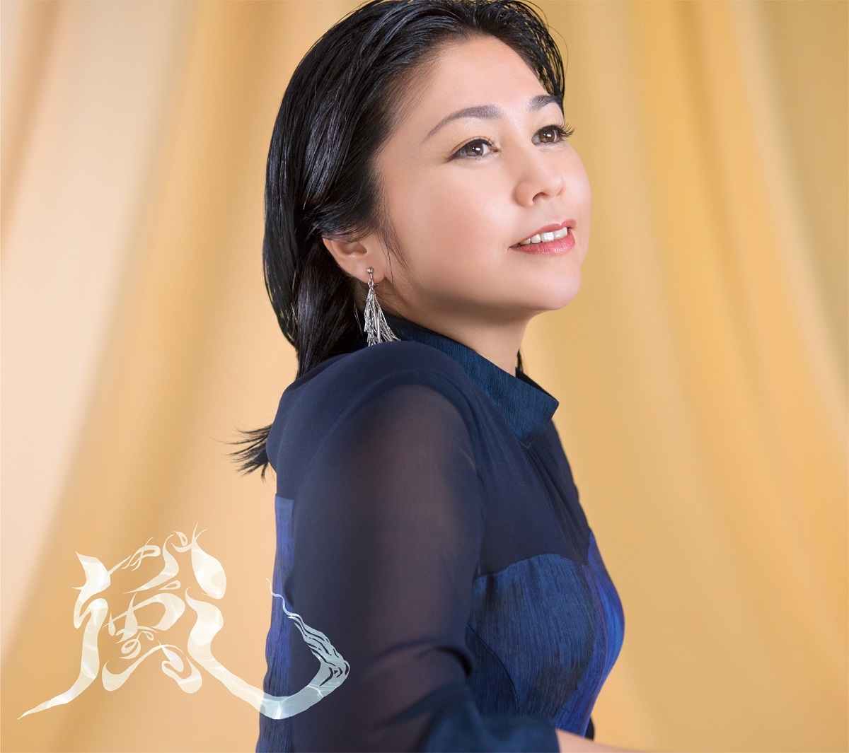 初回限定盤