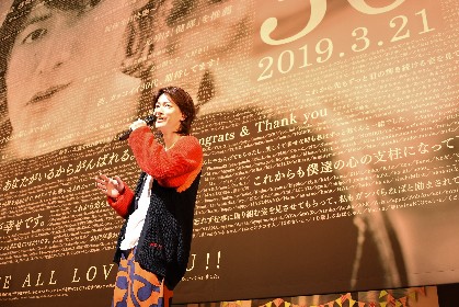 佐藤　健　30thアニバーサリー  オリジナルアロマキャンドル 佐藤 健 30thアニバーサリー オリジナルアロマキャンドル