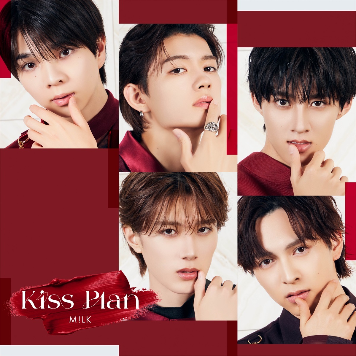 M!LK、新曲「Kiss Plan」の世界観を表現したスペシャルな場所から