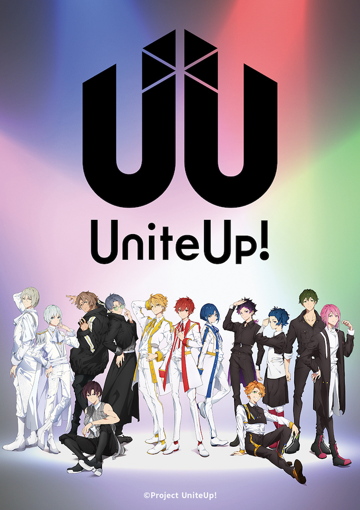 2013年1月TVアニメ放送決定！ （c）Project UniteUp!