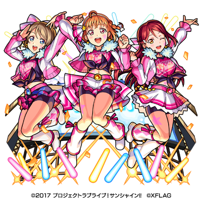 ラブライブ サンシャイン と モンスト 初コラボ実現 獣神化後の衣装を着たaqoursのpvも公開 Spice エンタメ特化型情報メディア スパイス