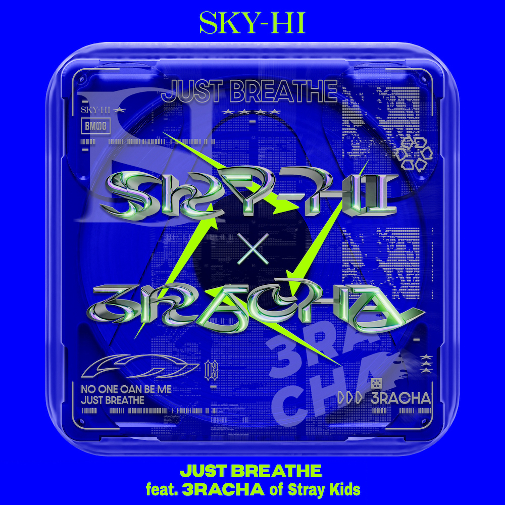 「JUST BREATHE feat. 3RACHA of Stray Kids」
